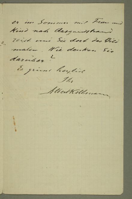 No-MM_K2633-03.jpg No-MM_K2633-03.jpg