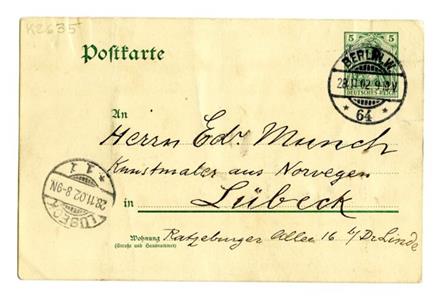 No-MM_K2635-01.jpg No-MM_K2635-01.jpg