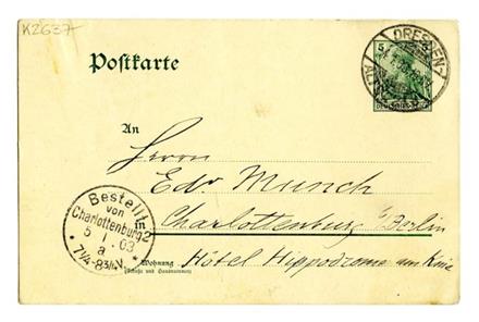 No-MM_K2637-01.jpg No-MM_K2637-01.jpg