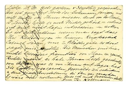 No-MM_K2637-02.jpg No-MM_K2637-02.jpg