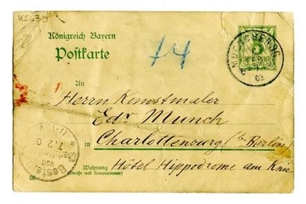 No-MM_K2639-01.jpg No-MM_K2639-01.jpg