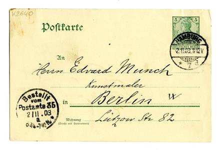 No-MM_K2640-01.jpg No-MM_K2640-01.jpg