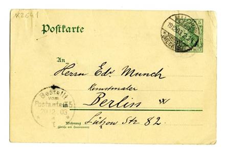 No-MM_K2641-01.jpg No-MM_K2641-01.jpg