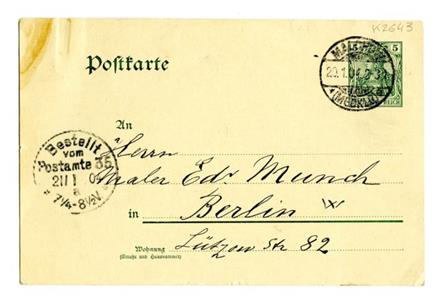 No-MM_K2643-01.jpg No-MM_K2643-01.jpg