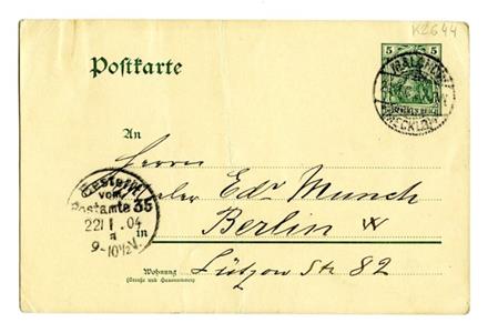 No-MM_K2644-01.jpg No-MM_K2644-01.jpg