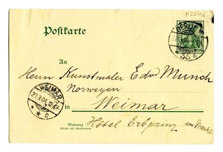 No-MM_K2646-01.jpg No-MM_K2646-01.jpg