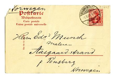 No-MM_K2649-01.jpg No-MM_K2649-01.jpg