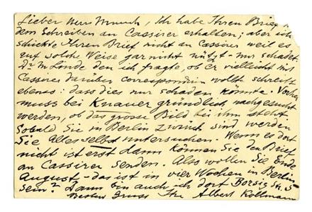 No-MM_K2649-02.jpg No-MM_K2649-02.jpg