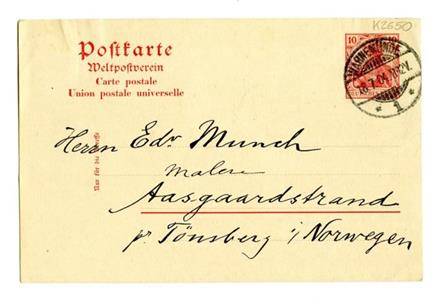 No-MM_K2650-01.jpg No-MM_K2650-01.jpg