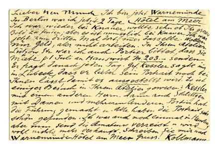 No-MM_K2650-02.jpg No-MM_K2650-02.jpg