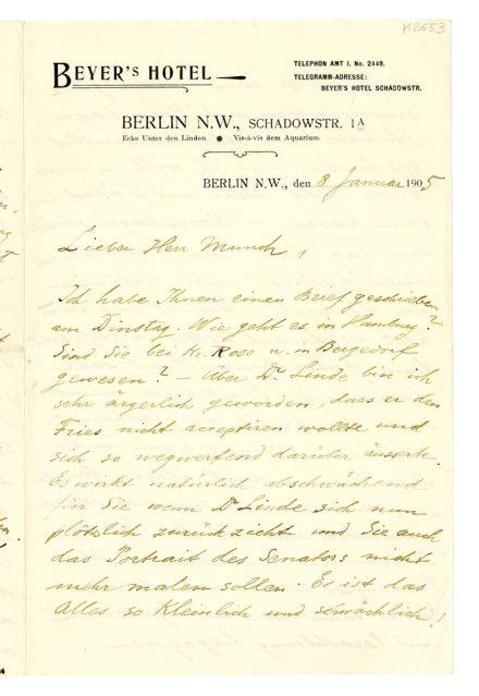 No-MM_K2653-01.jpg No-MM_K2653-01.jpg