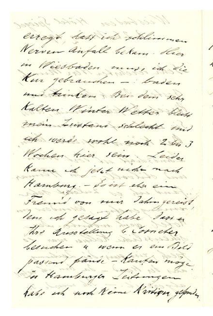 No-MM_K2657-02.jpg No-MM_K2657-02.jpg