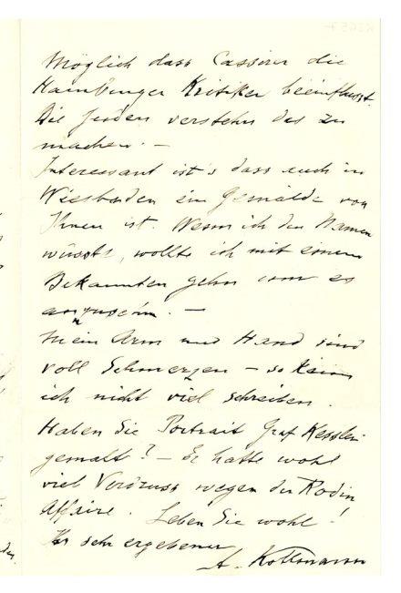 No-MM_K2657-03.jpg No-MM_K2657-03.jpg