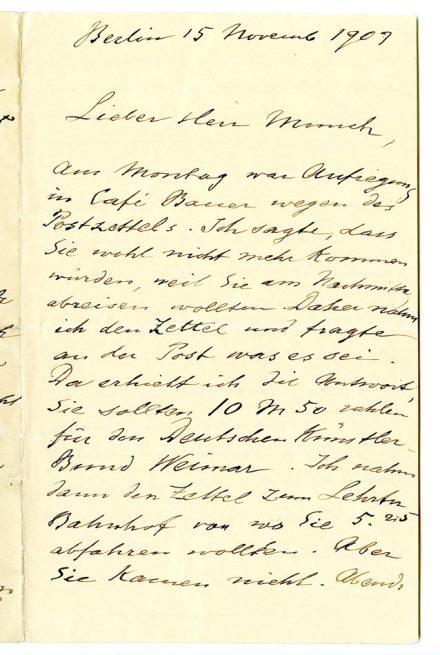 No-MM_K2660-01.jpg No-MM_K2660-01.jpg