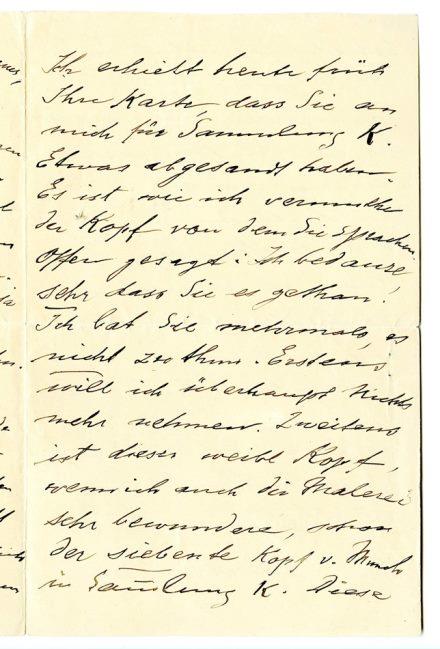 No-MM_K2660-03.jpg No-MM_K2660-03.jpg