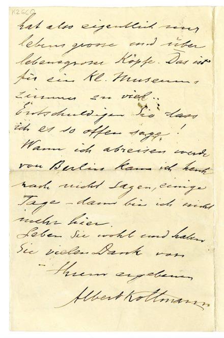 No-MM_K2660-04.jpg No-MM_K2660-04.jpg