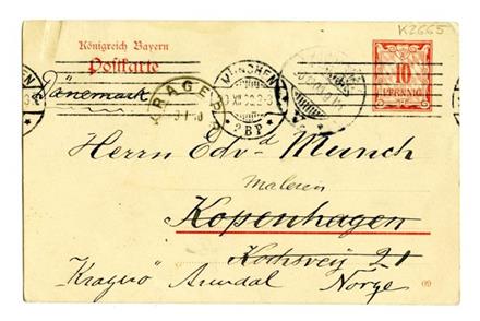 No-MM_K2665-01.jpg No-MM_K2665-01.jpg