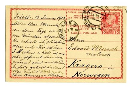 No-MM_K2666-01.jpg No-MM_K2666-01.jpg