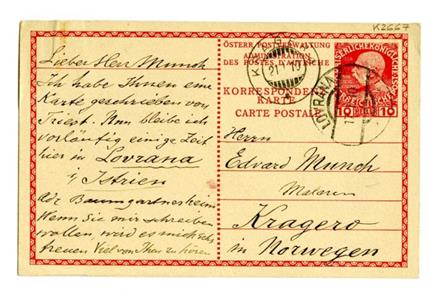 No-MM_K2667-01.jpg No-MM_K2667-01.jpg