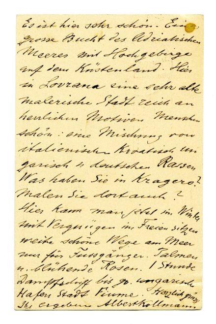 No-MM_K2667-02.jpg No-MM_K2667-02.jpg