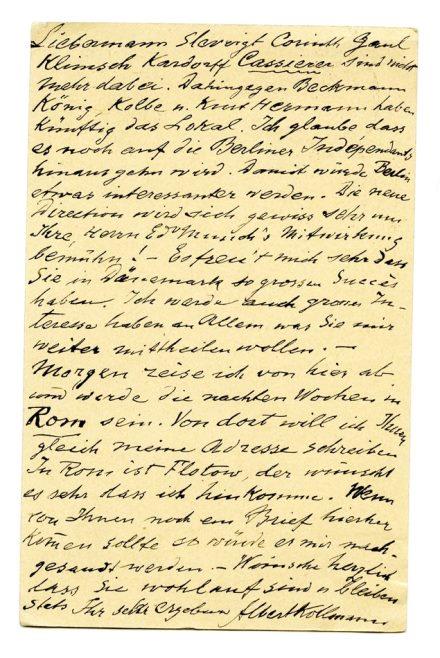 No-MM_K2668-02.jpg No-MM_K2668-02.jpg