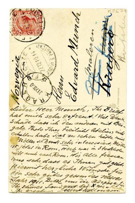 No-MM_K2671-01.jpg No-MM_K2671-01.jpg