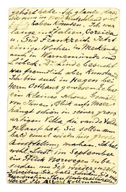 No-MM_K2672-02.jpg No-MM_K2672-02.jpg