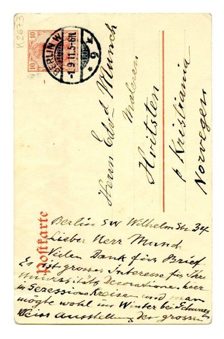 No-MM_K2673-01.jpg No-MM_K2673-01.jpg