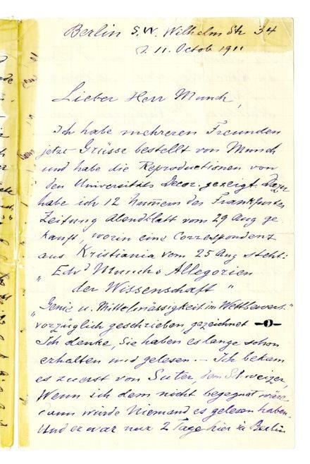 No-MM_K2676-01.jpg No-MM_K2676-01.jpg