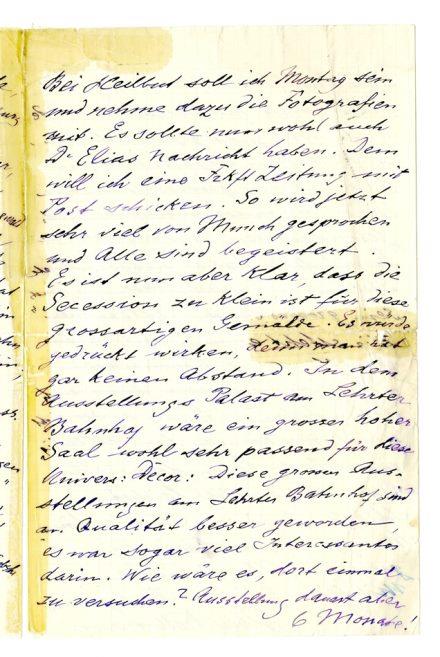 No-MM_K2676-03.jpg No-MM_K2676-03.jpg