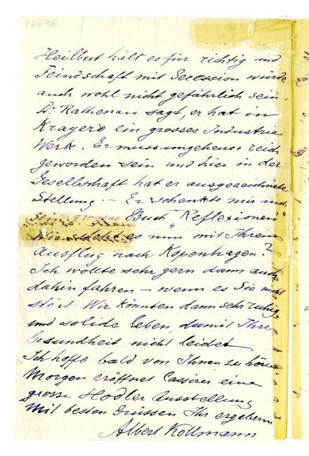 No-MM_K2676-04.jpg No-MM_K2676-04.jpg