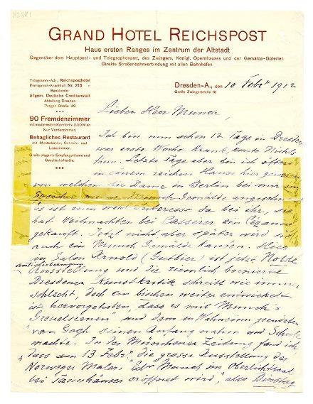 No-MM_K2681-01.jpg No-MM_K2681-01.jpg