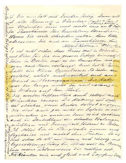 No-MM_K2681-02.jpg No-MM_K2681-02.jpg