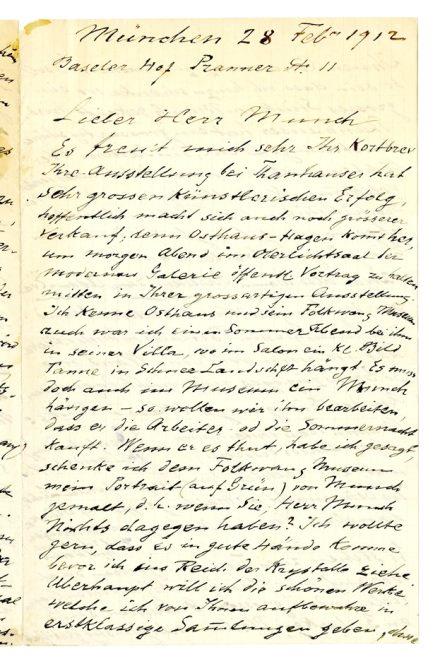 No-MM_K2683-01-01.jpg No-MM_K2683-01-01.jpg