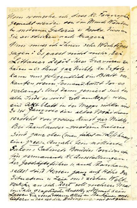 No-MM_K2683-01-04.jpg No-MM_K2683-01-04.jpg