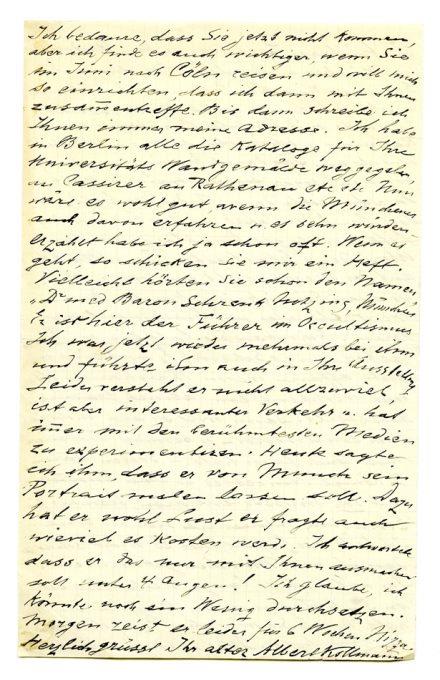 No-MM_K2683-02-02.jpg No-MM_K2683-02-02.jpg