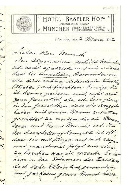 No-MM_K2684-01-01.jpg No-MM_K2684-01-01.jpg