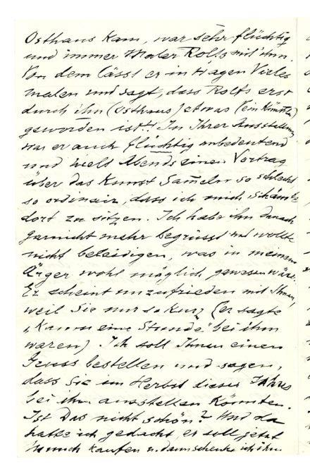 No-MM_K2684-01-02.jpg No-MM_K2684-01-02.jpg