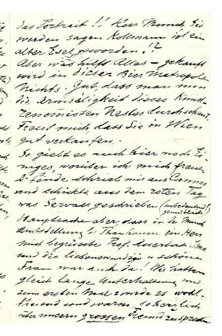 No-MM_K2684-01-03.jpg No-MM_K2684-01-03.jpg