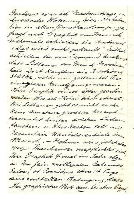 No-MM_K2684-01-04.jpg No-MM_K2684-01-04.jpg