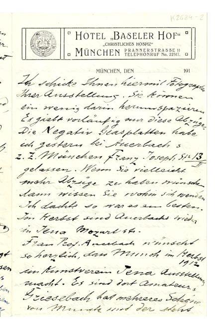 No-MM_K2684-02-01.jpg No-MM_K2684-02-01.jpg