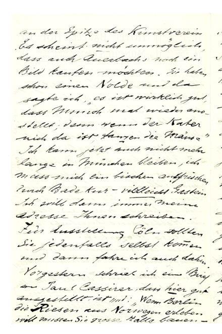 No-MM_K2684-02-02.jpg No-MM_K2684-02-02.jpg