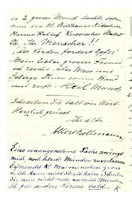 No-MM_K2684-02-04.jpg No-MM_K2684-02-04.jpg