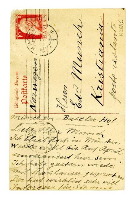 No-MM_K2686-01.jpg No-MM_K2686-01.jpg