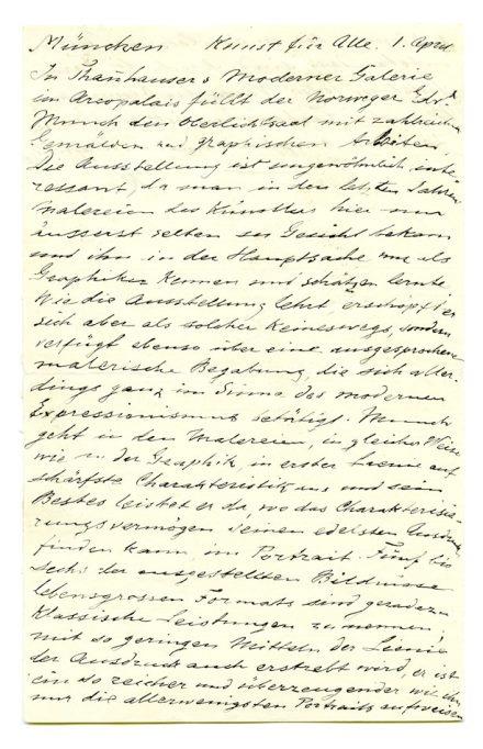 No-MM_K2687-01.jpg No-MM_K2687-01.jpg