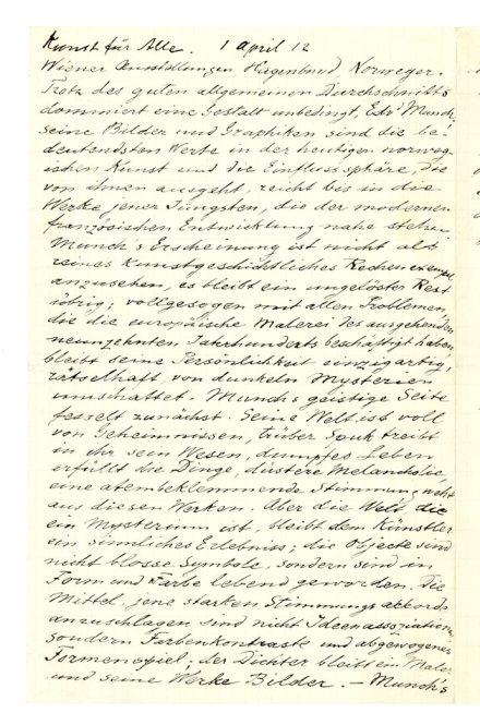 No-MM_K2688-01.jpg No-MM_K2688-01.jpg