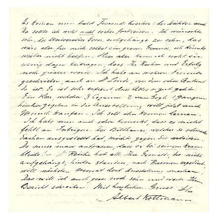 No-MM_K2692-02.jpg No-MM_K2692-02.jpg