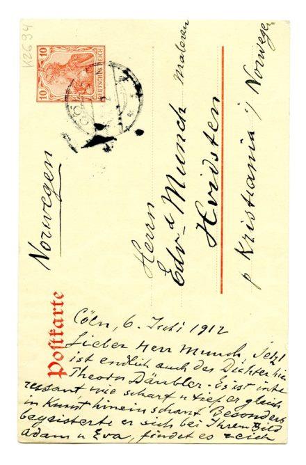 No-MM_K2694-01.jpg No-MM_K2694-01.jpg