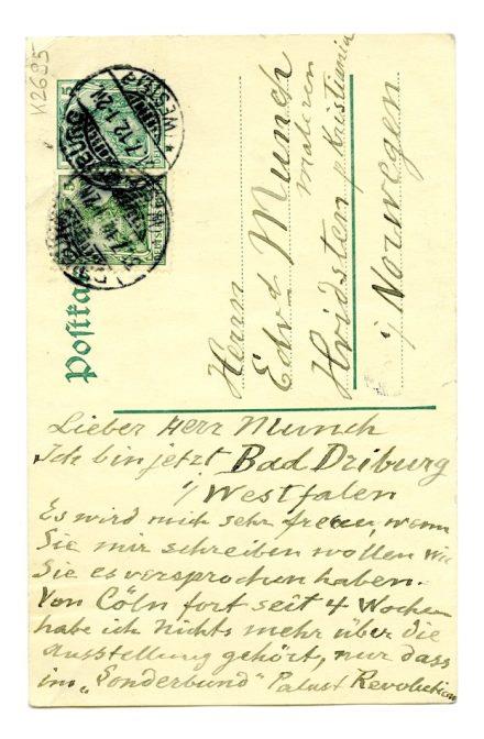 No-MM_K2695-01.jpg No-MM_K2695-01.jpg