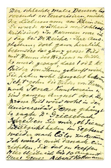 No-MM_K2695-02.jpg No-MM_K2695-02.jpg